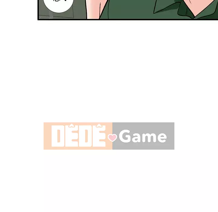 Bí mật nhỏ của họ Chương 22-23