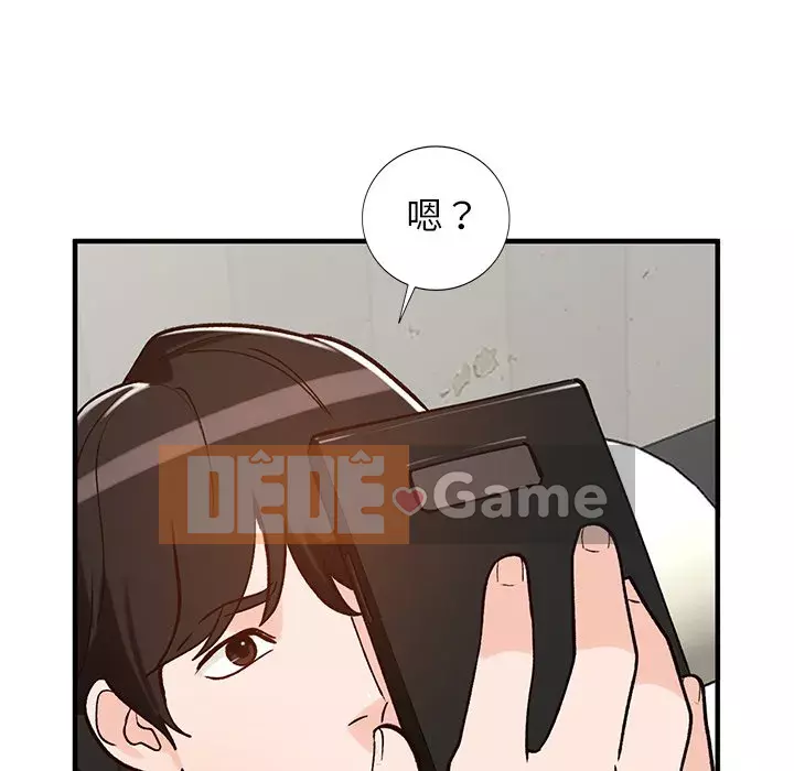 Bí mật nhỏ của họ Chương 22-23