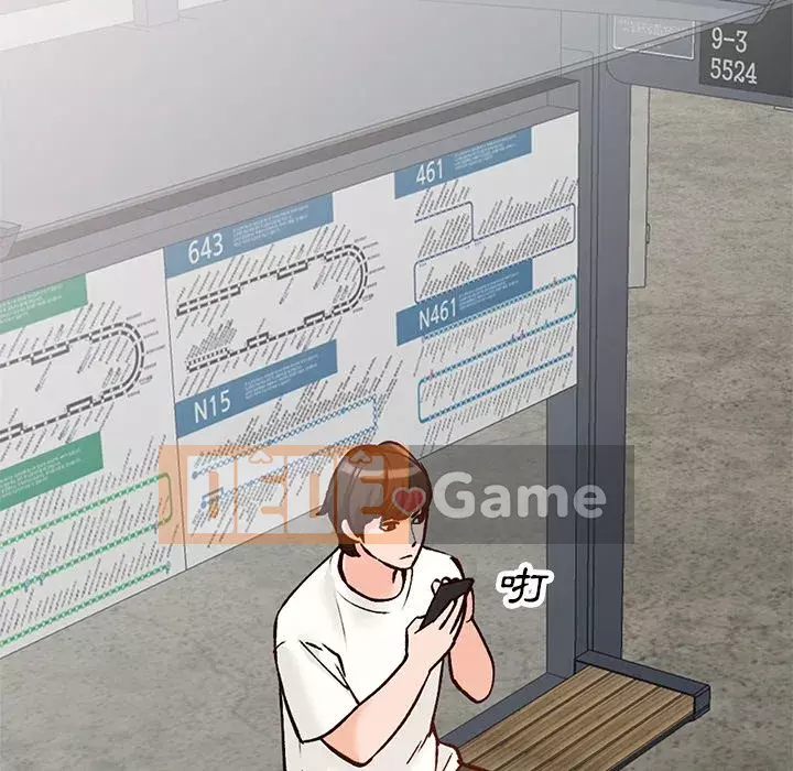 Bí mật nhỏ của họ Chương 24-25