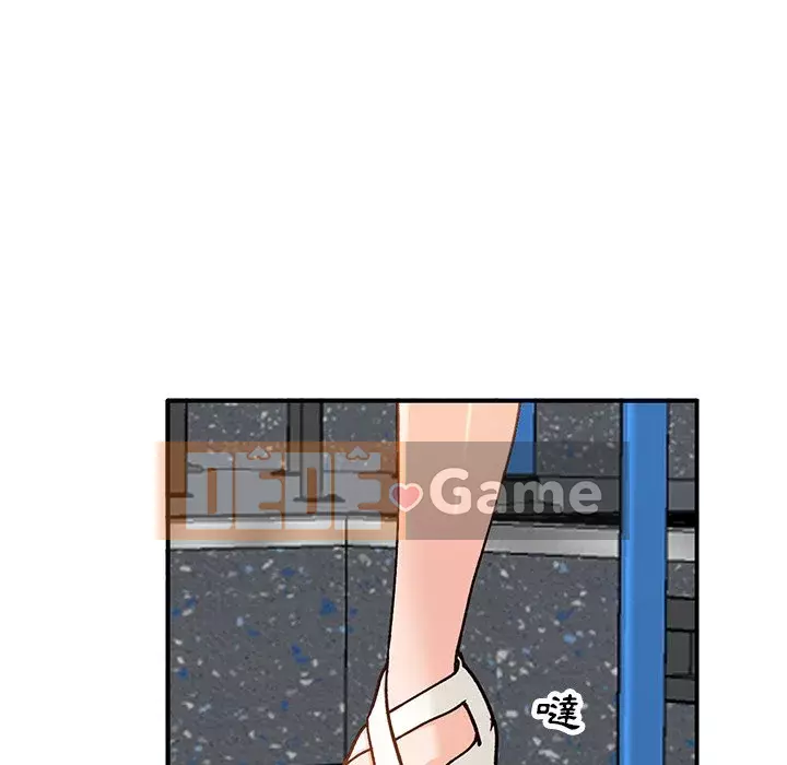 Bí mật nhỏ của họ Chương 24-25