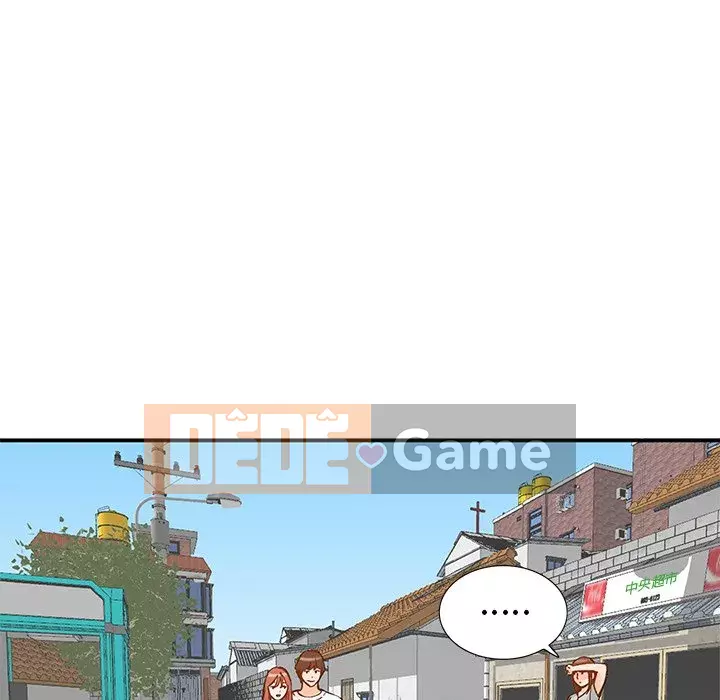 Bí mật nhỏ của họ Chương 24-25