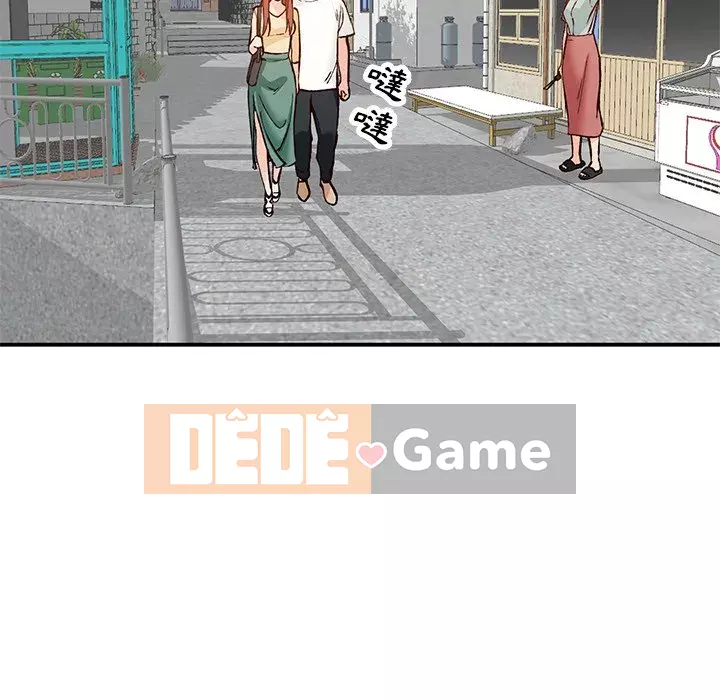 Bí mật nhỏ của họ Chương 24-25