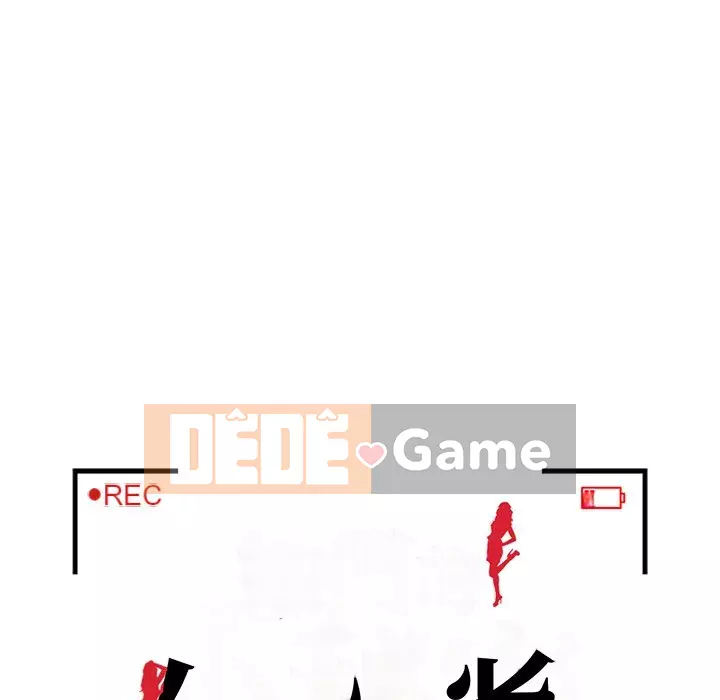 Bí mật nhỏ của họ Chương 24-25