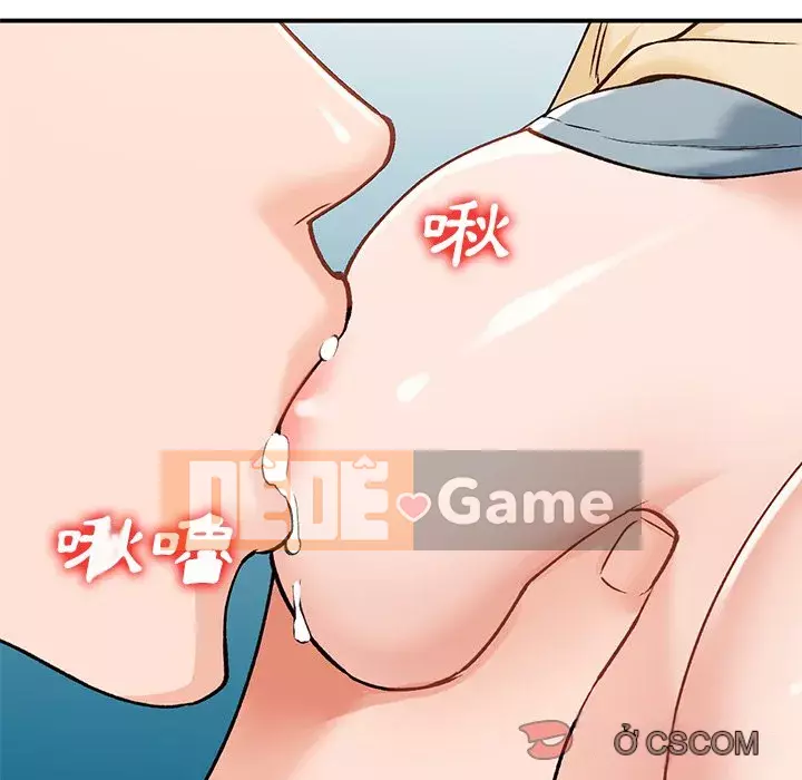 Bí mật nhỏ của họ Chương 24-25