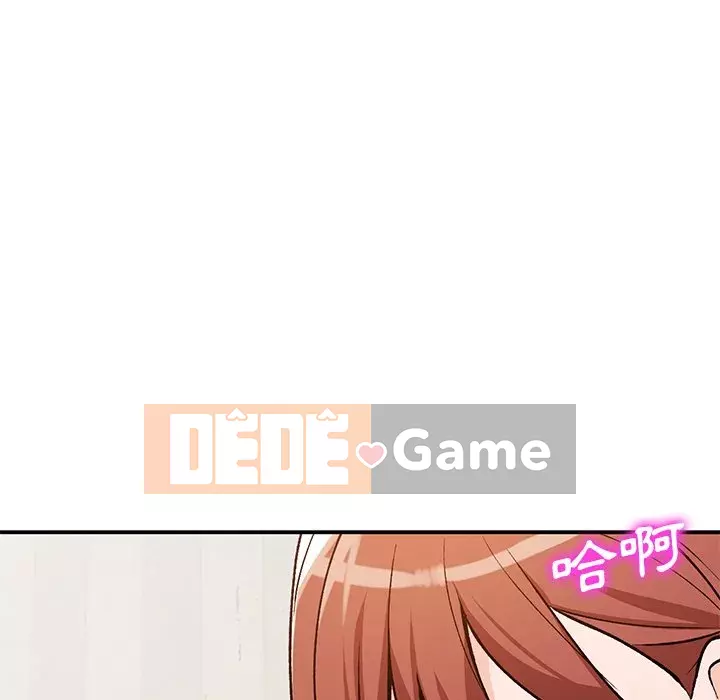 Bí mật nhỏ của họ Chương 24-25