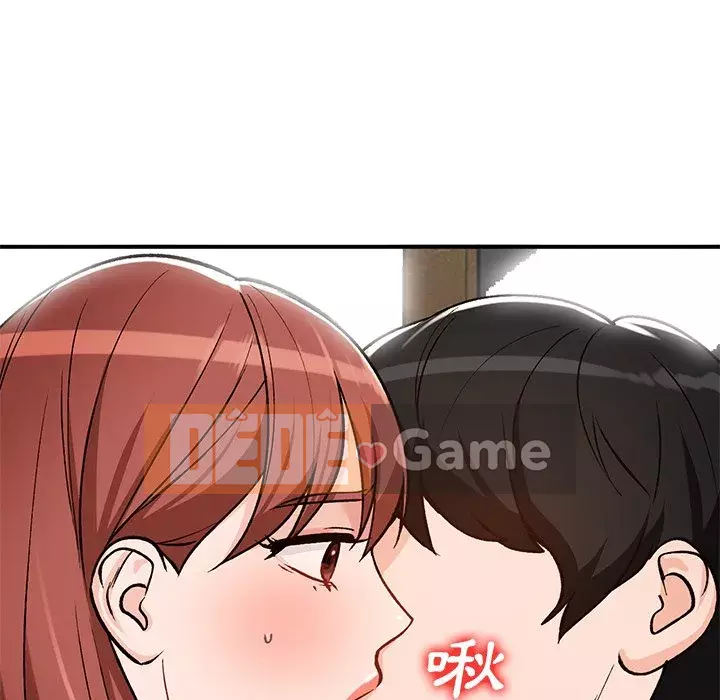 Bí mật nhỏ của họ Chương 24-25