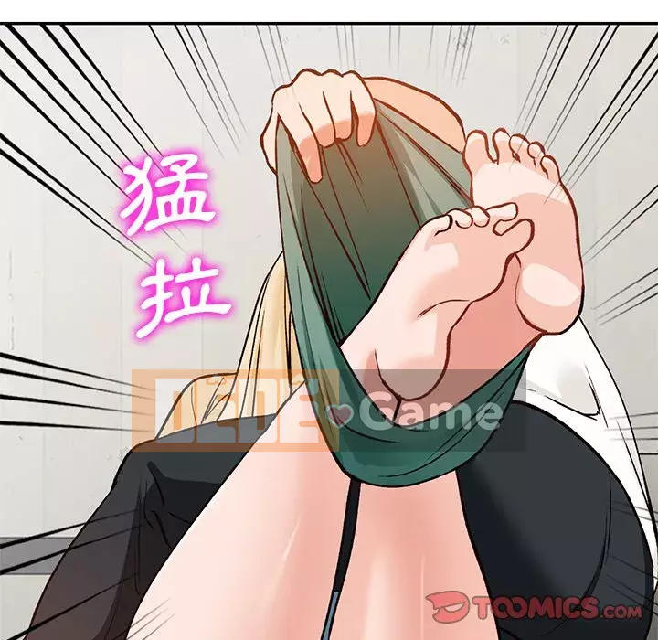 Bí mật nhỏ của họ Chương 24-25