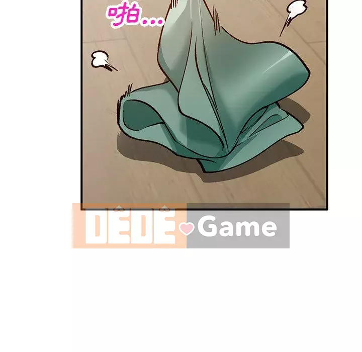 Bí mật nhỏ của họ Chương 24-25