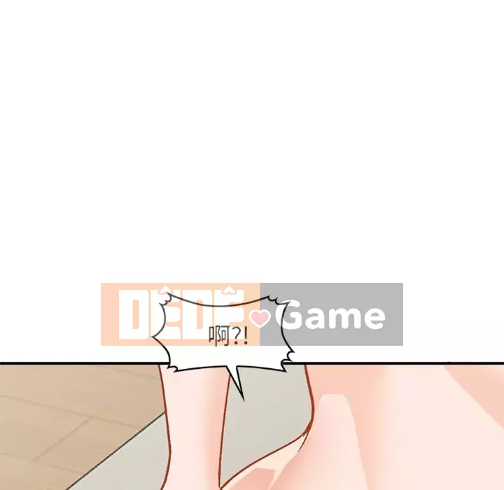 Bí mật nhỏ của họ Chương 24-25