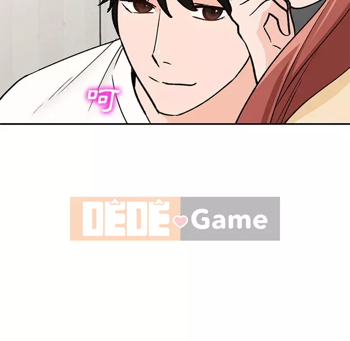 Bí mật nhỏ của họ Chương 24-25