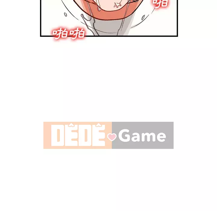 Bí mật nhỏ của họ Chương 24-25