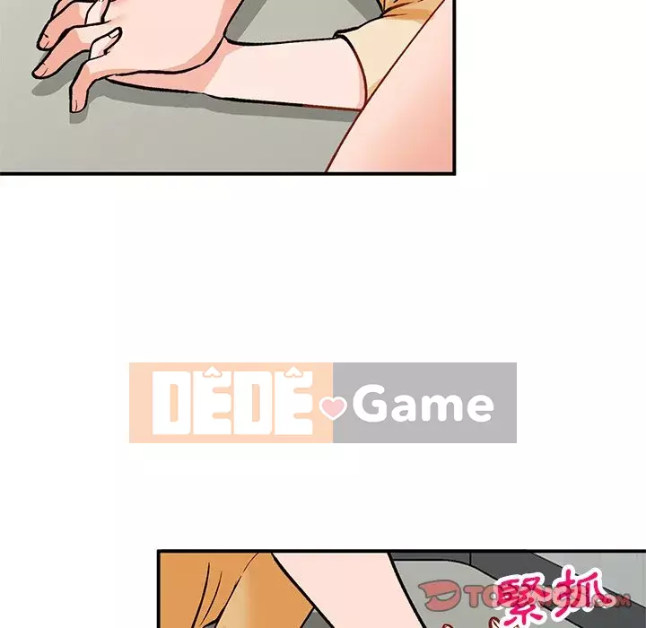 Bí mật nhỏ của họ Chương 24-25