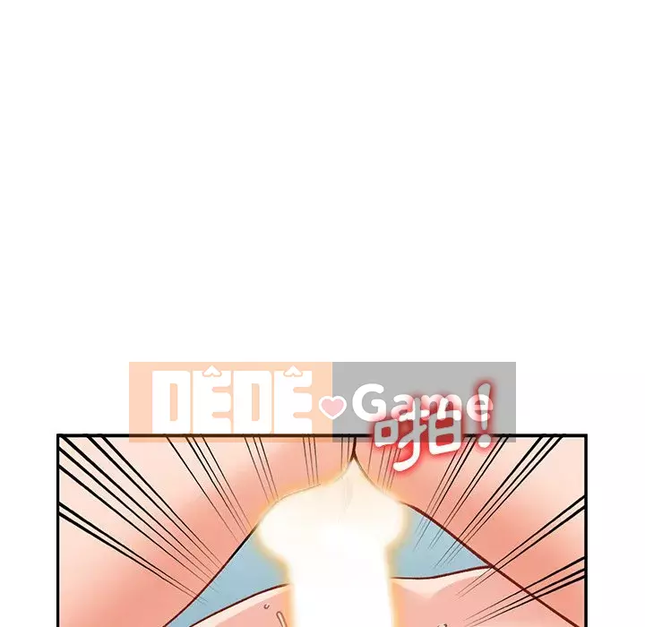 Bí mật nhỏ của họ Chương 24-25