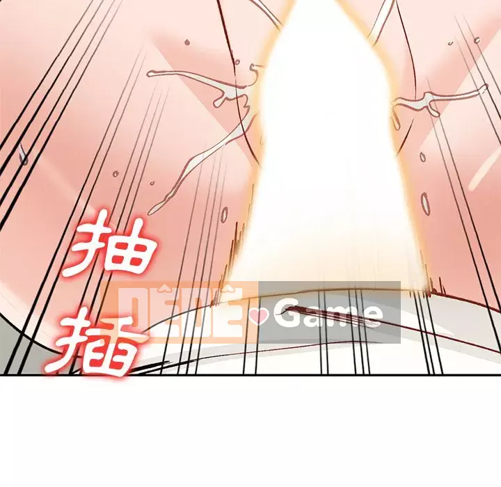 Bí mật nhỏ của họ Chương 24-25