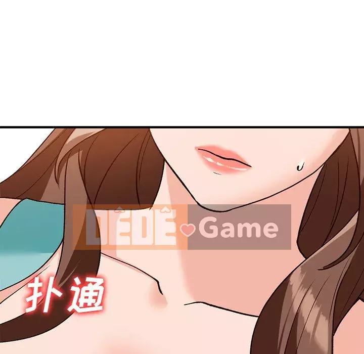 Bí mật nhỏ của họ Chương 20-21