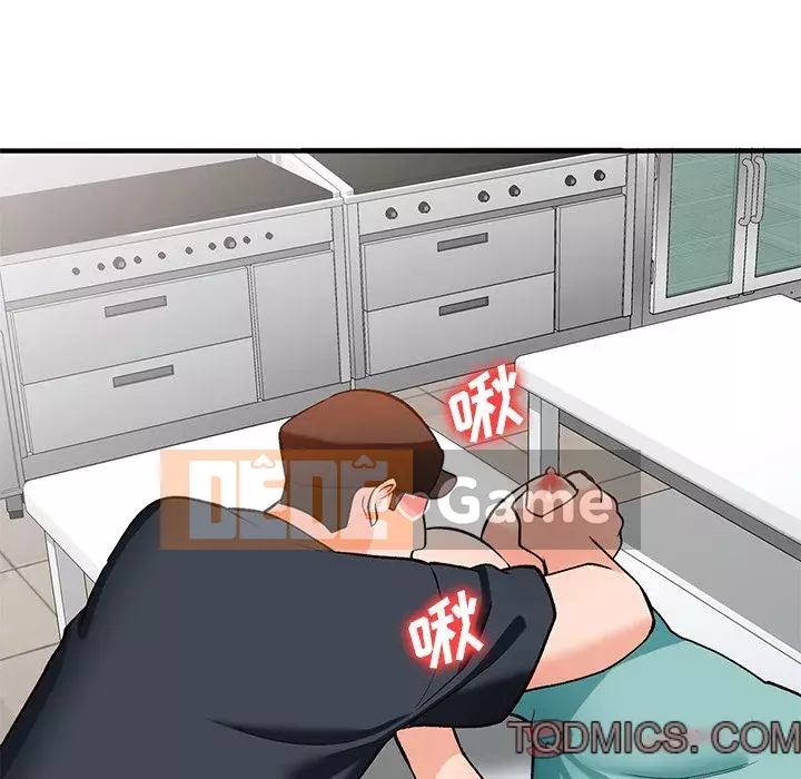 Bí mật nhỏ của họ Chương 20-21