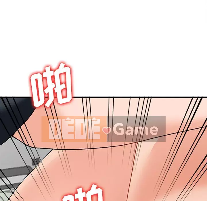 Bí mật nhỏ của họ Chương 20-21