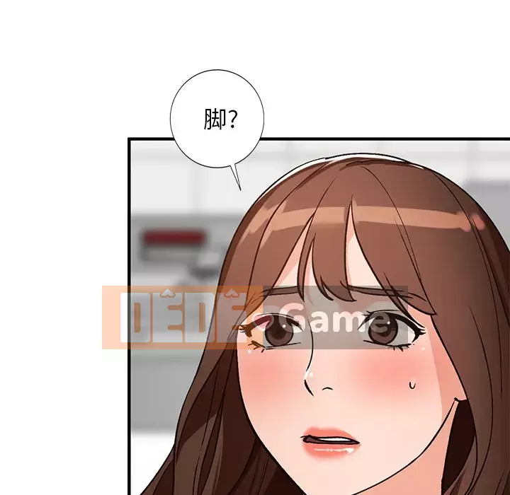 Bí mật nhỏ của họ Chương 20-21