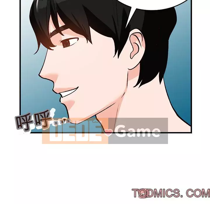 Bí mật nhỏ của họ Chương 20-21