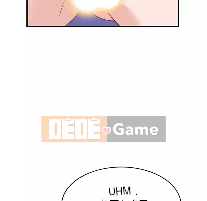 Bí mật nhỏ của họ Chương 20-21