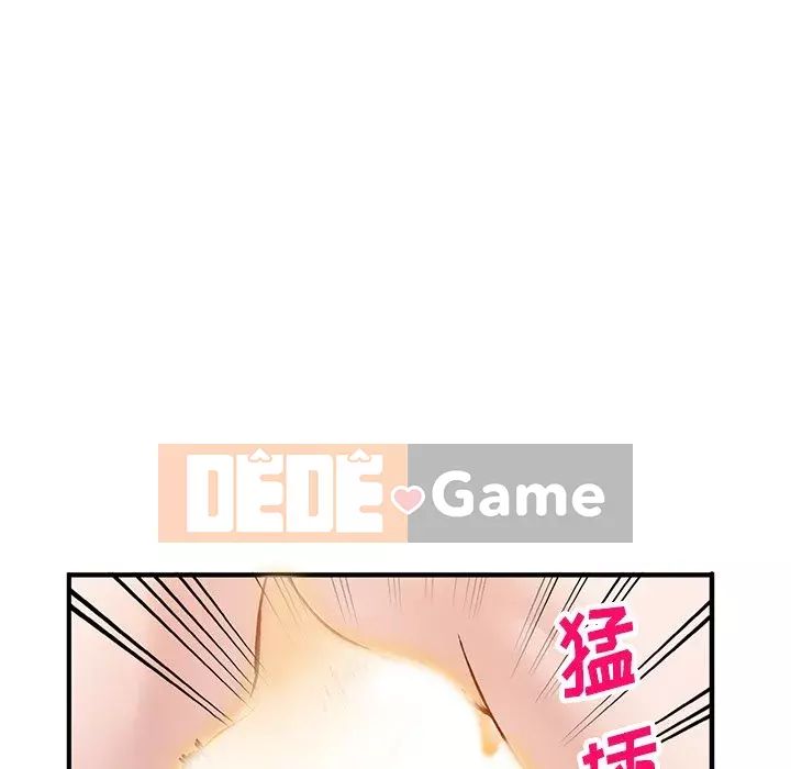 Bí mật nhỏ của họ Chương 20-21