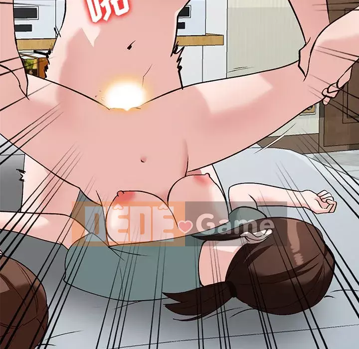 Bí mật nhỏ của họ Chương 20-21