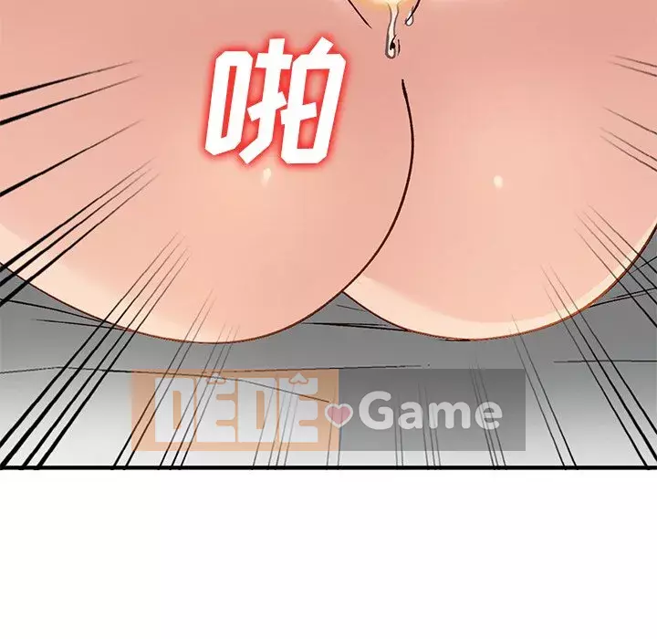 Bí mật nhỏ của họ Chương 20-21