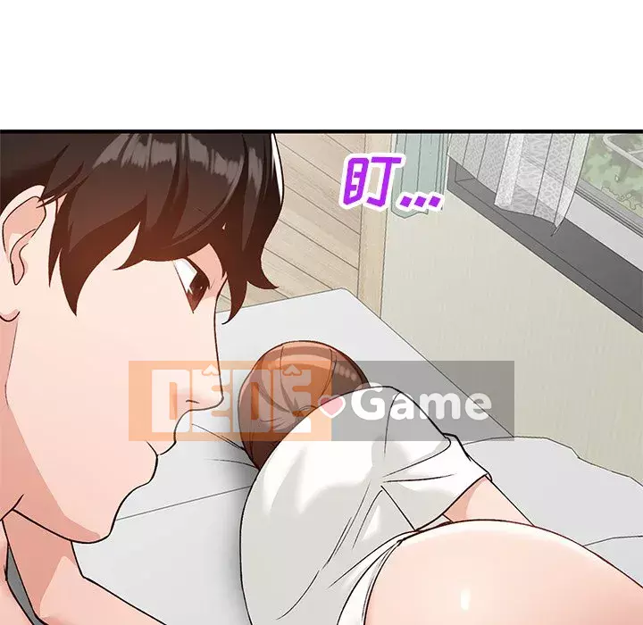 Bí mật nhỏ của họ Chương 20-21