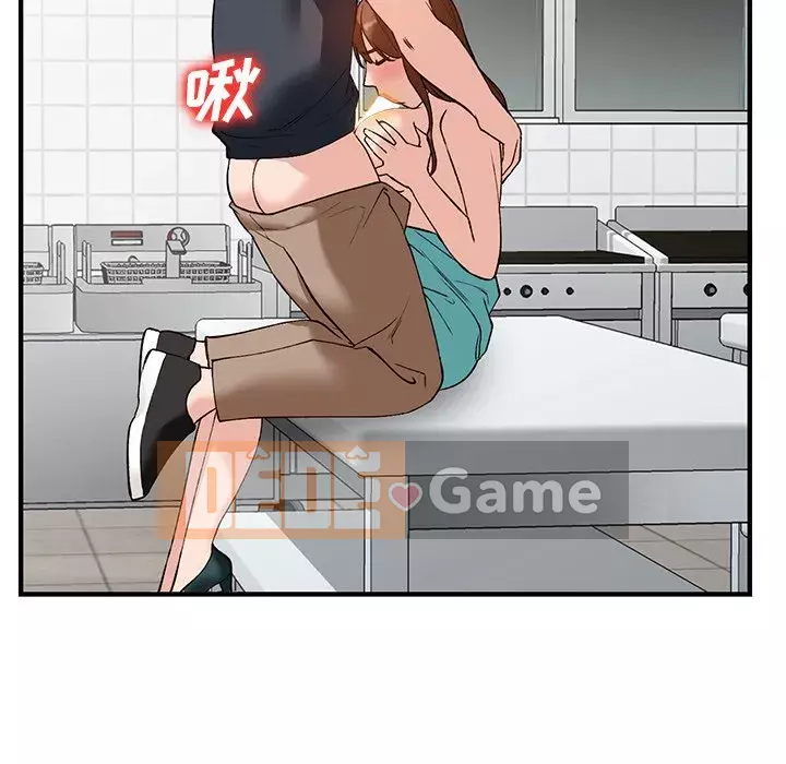 Bí mật nhỏ của họ Chương 20-21