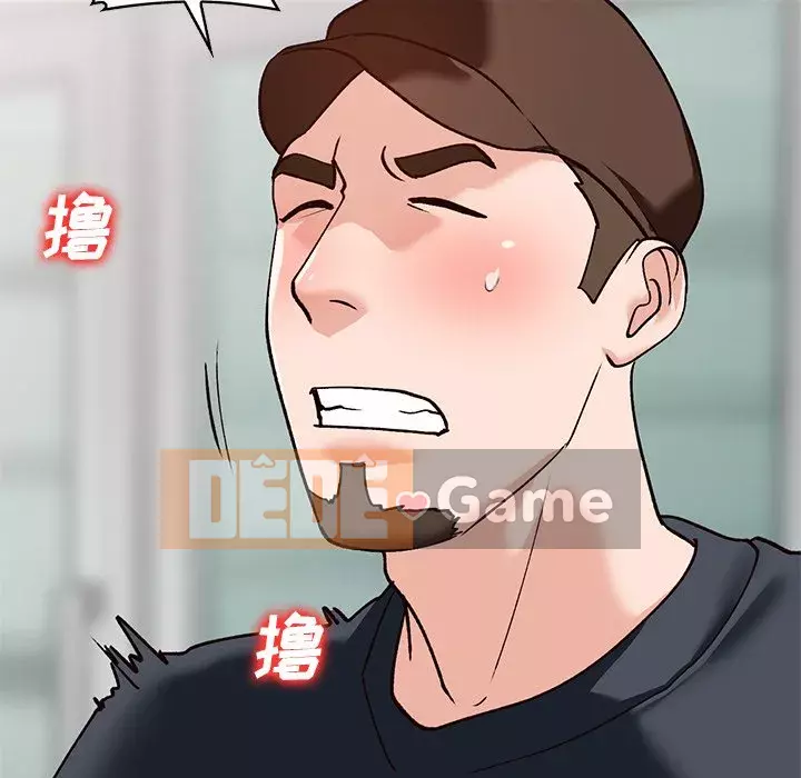 Bí mật nhỏ của họ Chương 20-21