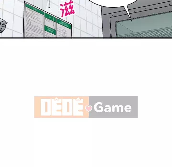 Bí mật nhỏ của họ Chương 20-21