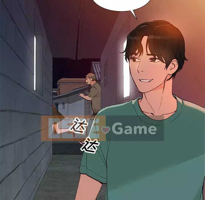 Bí mật nhỏ của họ Chương 14-15