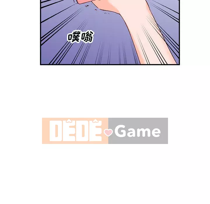 Bí mật nhỏ của họ Chương 14-15