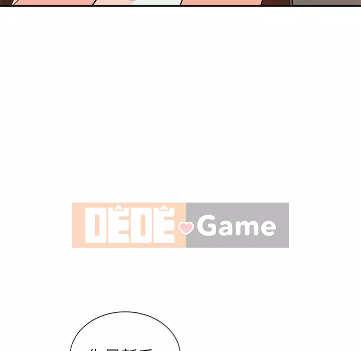 Bí mật nhỏ của họ Chương 14-15