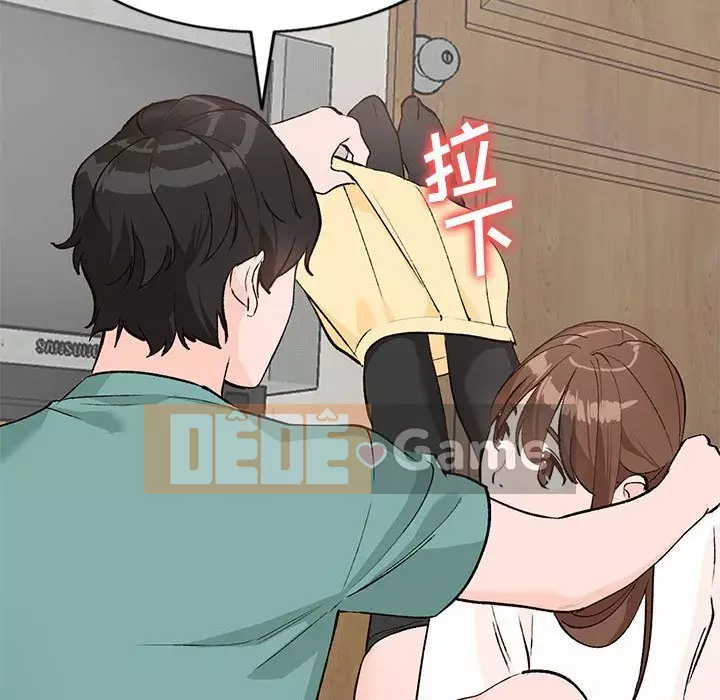 Bí mật nhỏ của họ Chương 14-15