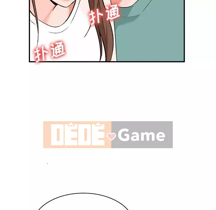 Bí mật nhỏ của họ Chương 14-15