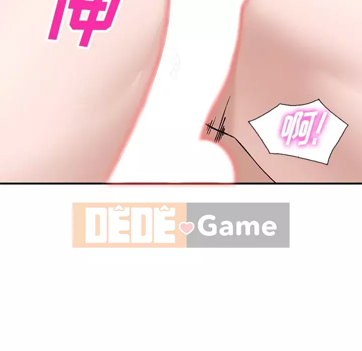 Bí mật nhỏ của họ Chương 18-19