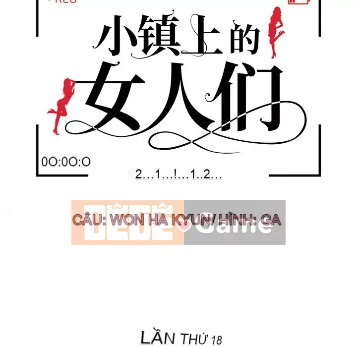 Bí mật nhỏ của họ Chương 18-19