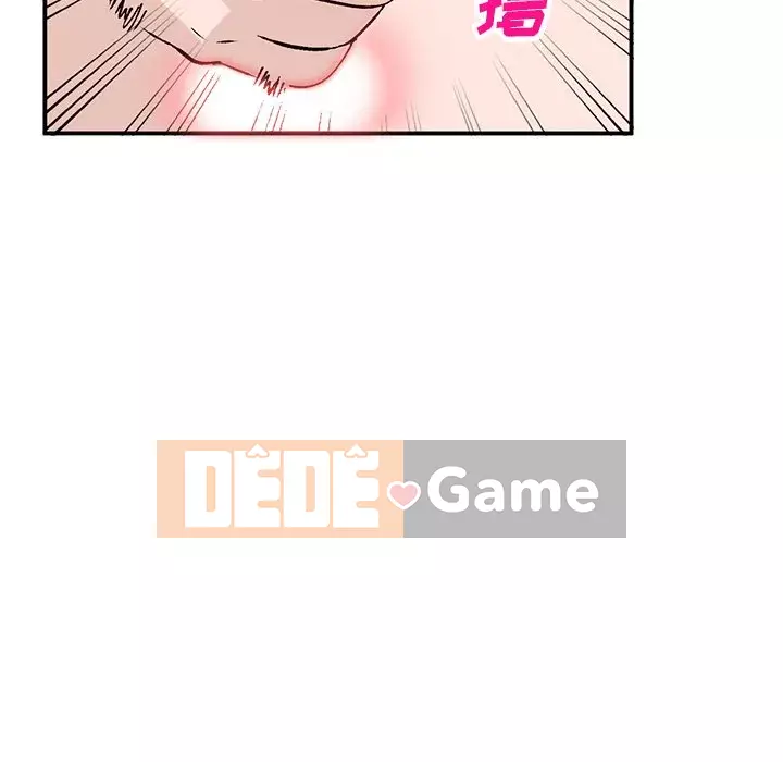 Bí mật nhỏ của họ Chương 18-19