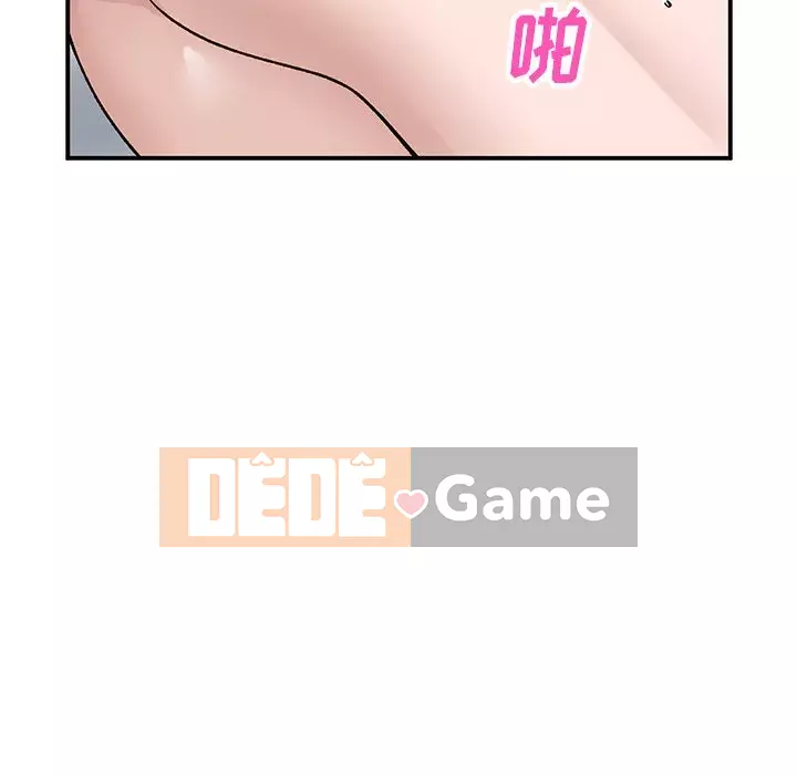 Bí mật nhỏ của họ Chương 18-19