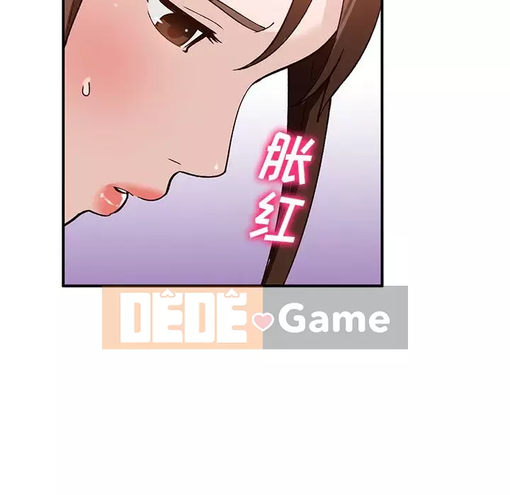 Bí mật nhỏ của họ Chương 18-19