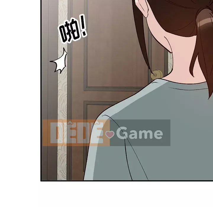 Bí mật nhỏ của họ Chương 18-19