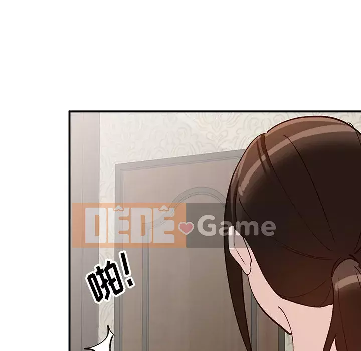 Bí mật nhỏ của họ Chương 18-19