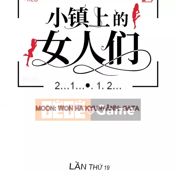 Bí mật nhỏ của họ Chương 18-19