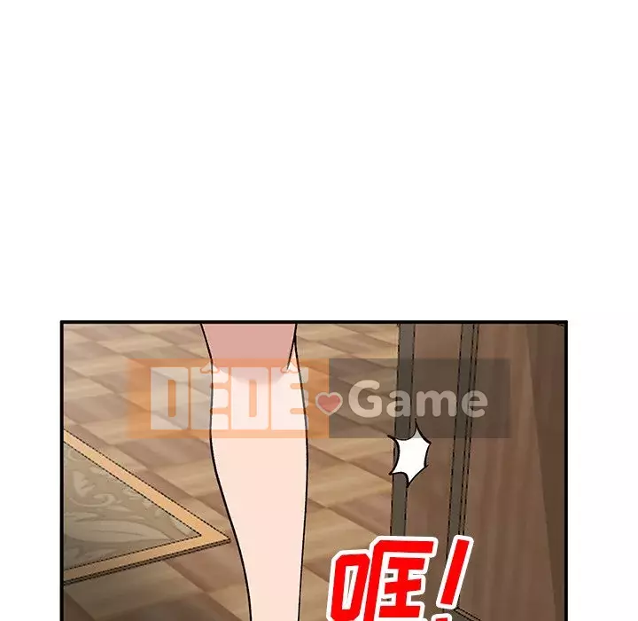 Bí mật nhỏ của họ Chương 18-19