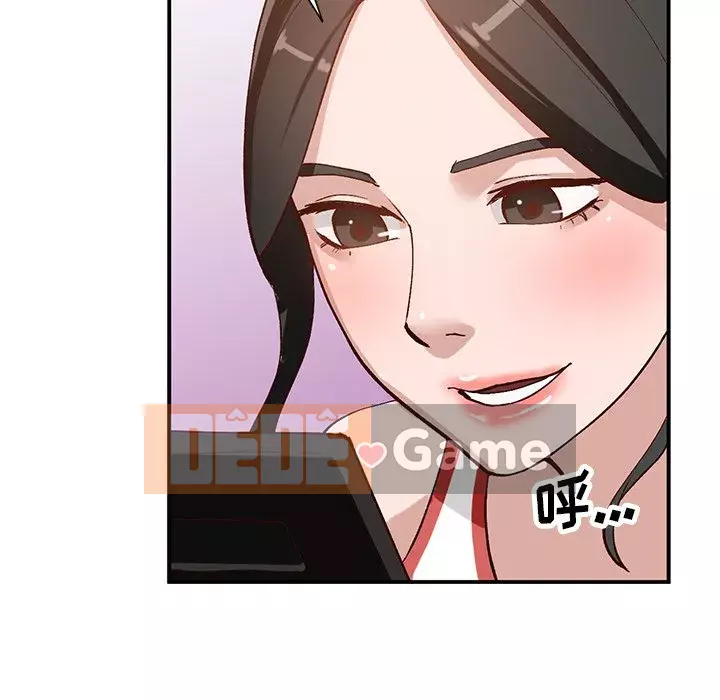 Bí mật nhỏ của họ Chương 18-19