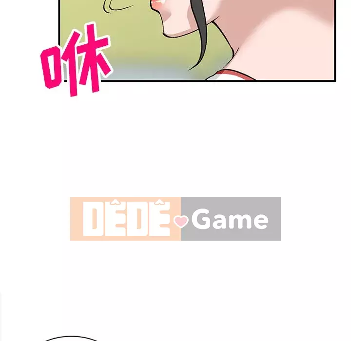 Bí mật nhỏ của họ Chương 18-19