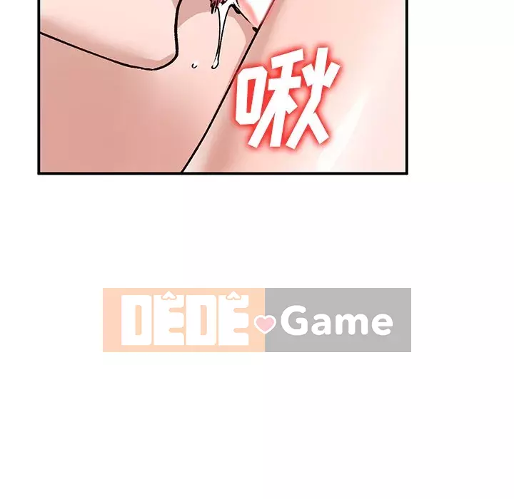 Bí mật nhỏ của họ Chương 18-19