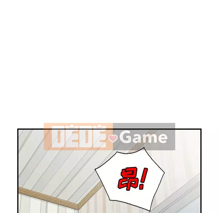 Bí mật nhỏ của họ Chương 18-19