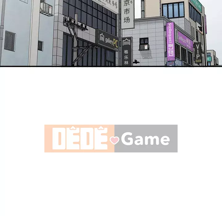 Bí mật nhỏ của họ Chương 18-19